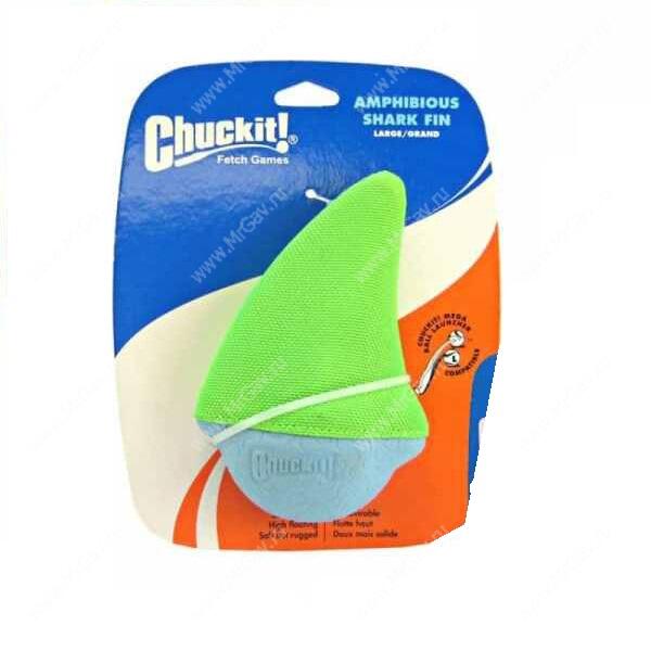 Плавник акулы CHUCKIT! Shark Fin, большаяя - Интернет-зоомагазин Мистер Гав