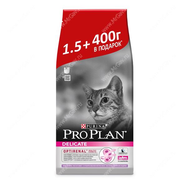 Pro Plan Delicate Cat (Индейка), 1,9 кг АКЦИЯ 0,4 кг в подарок ...