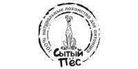 Логотип Сытый Пес