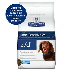 Hill's Prescription Diet z/d Mini сухой корм при пищевой аллергии, 1,5 кг