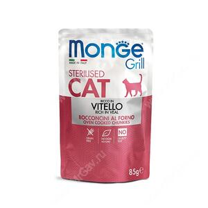 Пауч Monge Cat Sterilised Grill Pouch (Телятина), 85 г