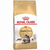 Royal Canin Maine Coon, 2 кг