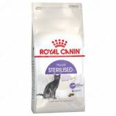 Royal Canin Sterilised, 2 кг