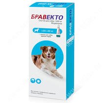 Бравекто Спот Он 1000 мг (1пип) от блох и клещей для собак 20-40 кг