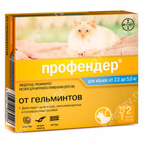 Профендер 0,70 мл капли (2 пип) от гельминтов на холку д/кошек 2,5-5,0 кг