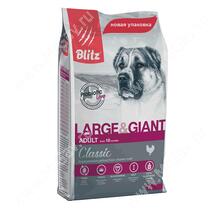 Blitz Adult Giant&Large Breeds