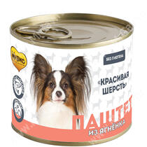 Консервы Мнямс для собак Красивая шерсть (паштет из ягненка), 200 г