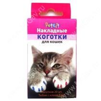 Накладные когти для кошек PetKit, M, голубые