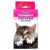 Накладные когти для кошек PetKit, XS, голубые