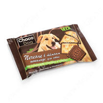 Печенье в темном шоколаде для собак Choco Dog, 30 г