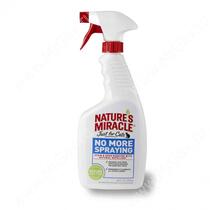 Спрей антигадин для кошек 8in1 Nature's Miracle JFC No More Spraying, 709 мл