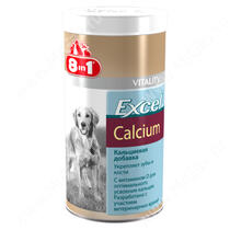 Витамины 8in1 Excel Calcium