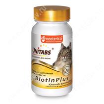 Витамины Unitabs BiotinPlus с Q10 для кошек, 120 таблеток