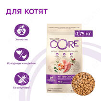 Wellness Core для котят из индейки с лососем, 1,75 кг