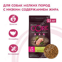 Wellness Core для взрослых собак мелких пород со сниженным содержанием жира из индейки с курицей, 1,5 кг