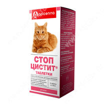 Стоп-цистит табл.д/кошек 120 мг 15 табл.